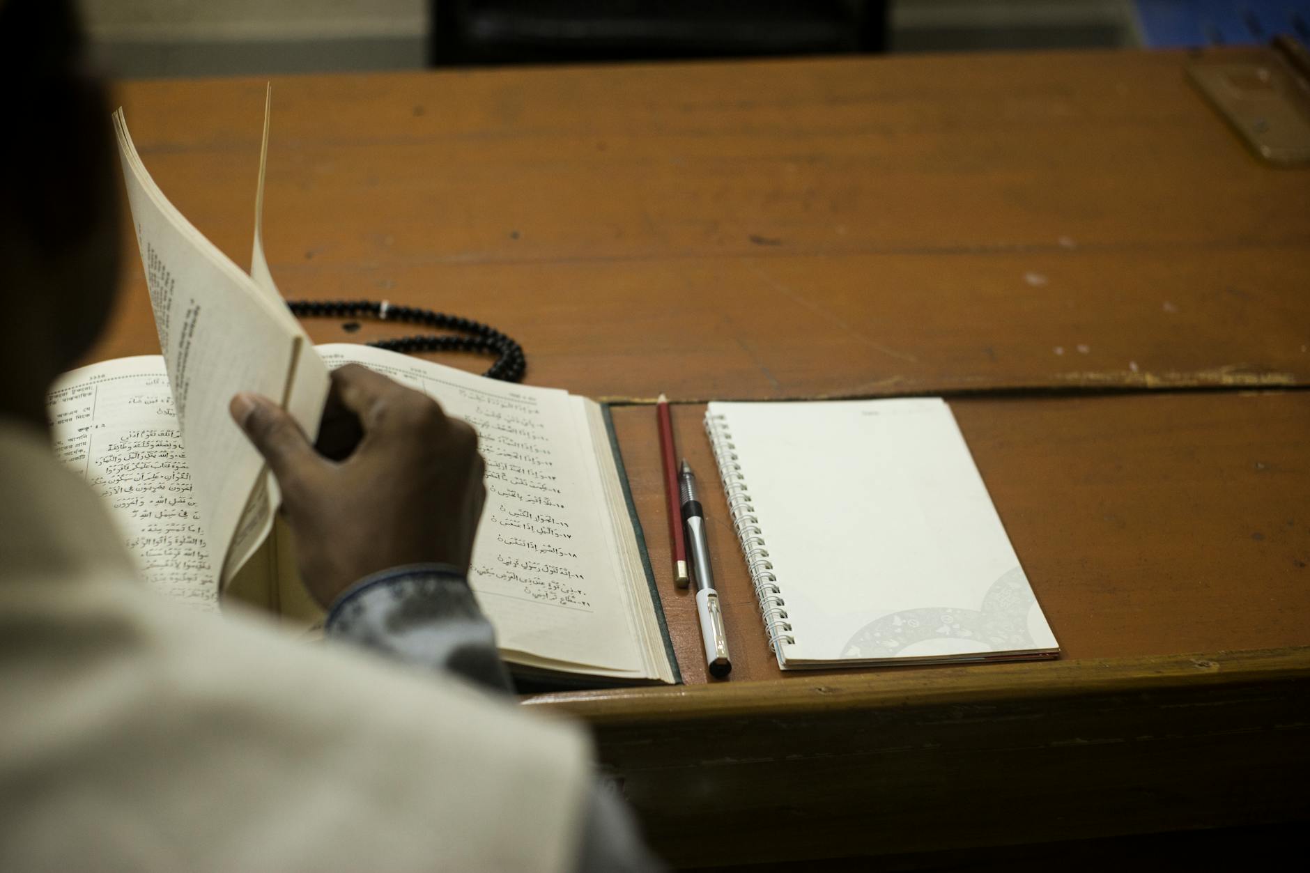 Free stock photo of arabic, belief, book