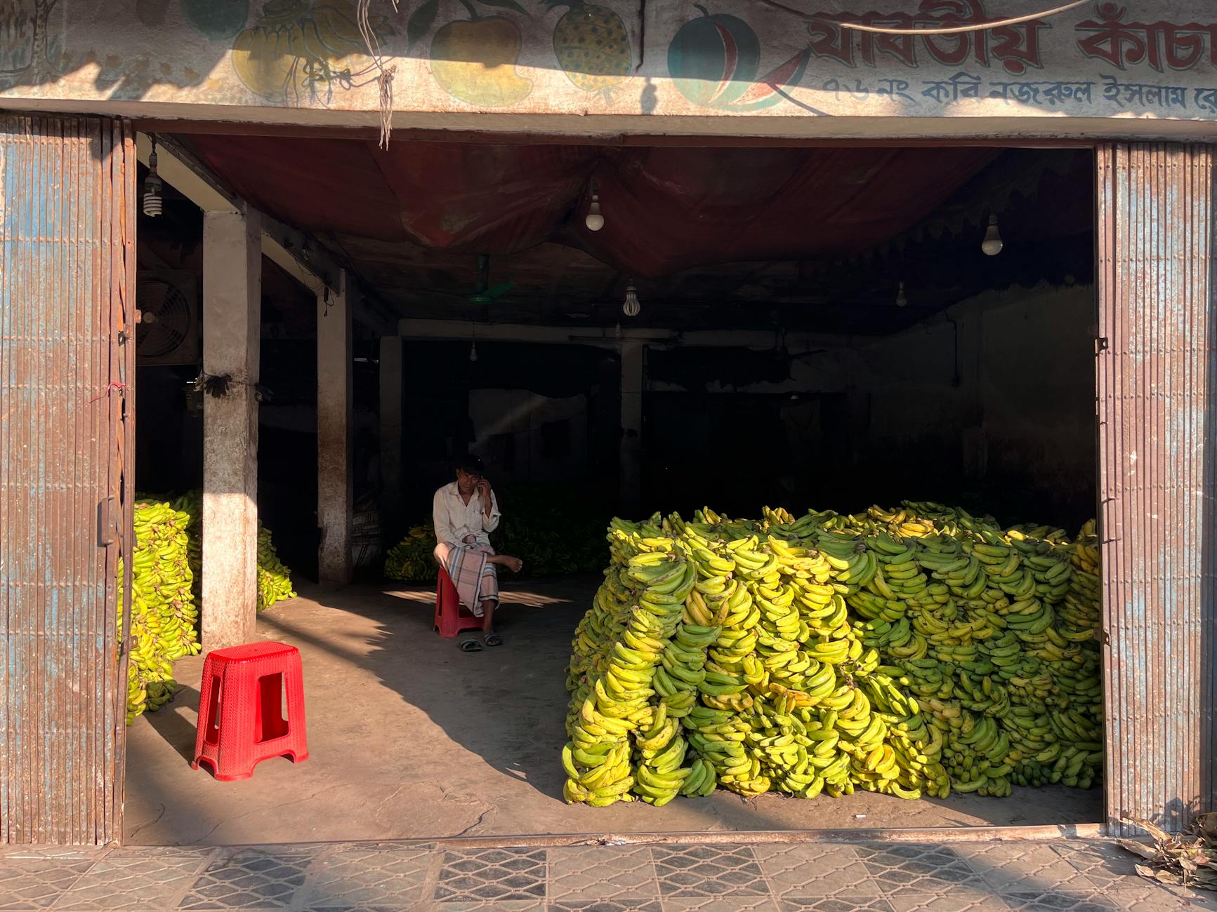 LA FRUTA X SHADOW BLOW X ALOFOKE MUSIC - PIRAÑA: Complete Metadata, Credits, and SEO Plan